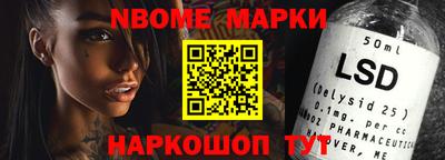 кристаллы Бугуруслан