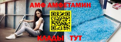 гидра Бузулук
